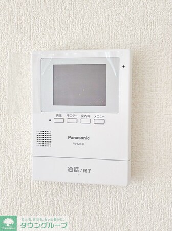 ドミールいぶき野の物件内観写真